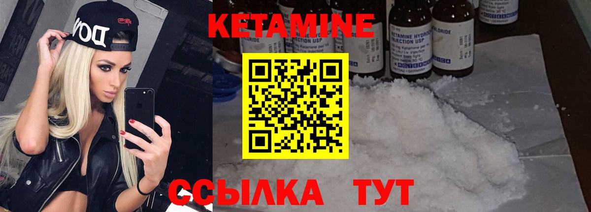 АМФ   Мелеуз  Cocaine  Вход с VPN  Меф МЯУ МЯУ   Конопля 