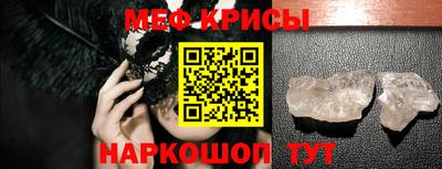 MDMA Premium VHQ Донской