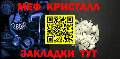 гашиш Донецк