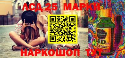 MDMA Premium VHQ Донской