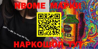 скорость Дубна