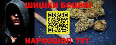 прущие грибы Заволжье