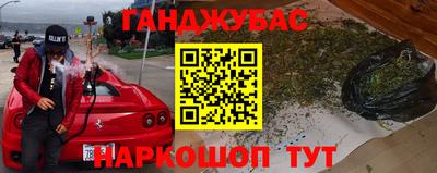 прущие грибы Заволжье