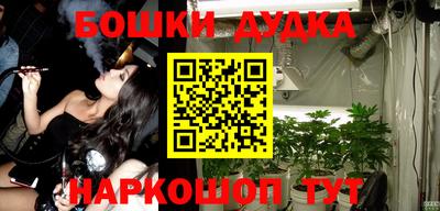 прущие грибы Заволжье