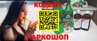 трава Жуковский
