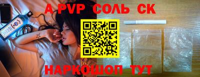 MDMA Premium VHQ Донской