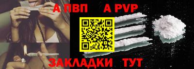 MDMA Premium VHQ Донской