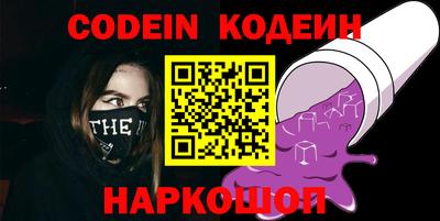 скорость Дубна