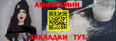 MDMA Premium VHQ Донской