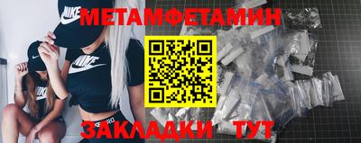 гашиш Донецк