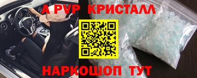 MDMA Premium VHQ Донской