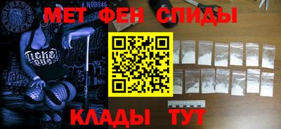 MDMA Premium VHQ Донской