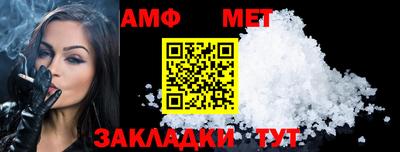 MDMA Premium VHQ Донской