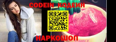 гашиш Донецк
