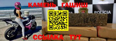 мет Заводоуковск