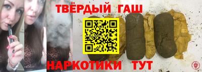 прущие грибы Заволжье