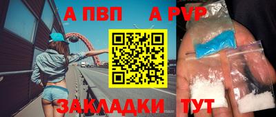 скорость Дубна