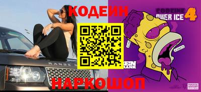 гашиш Донецк