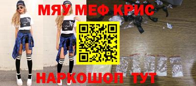 скорость Дубна